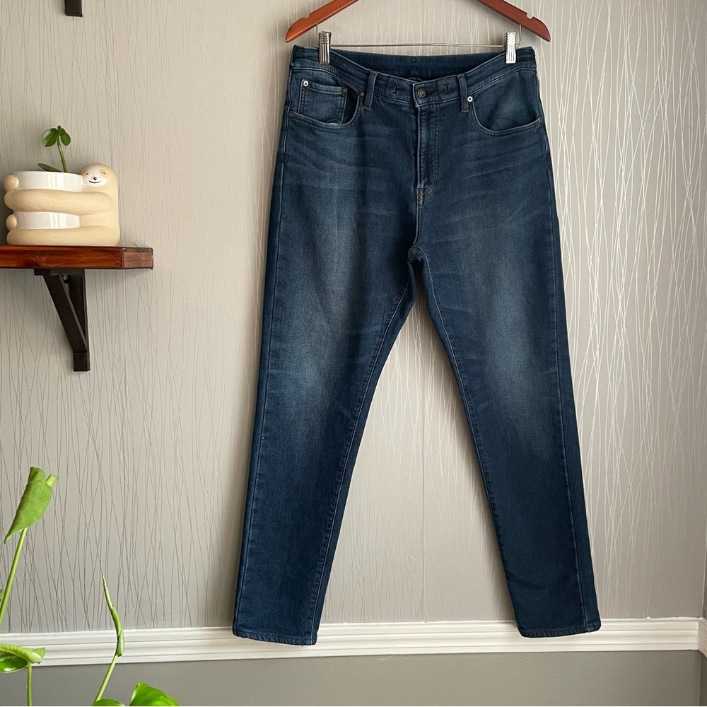 Uniqlo Men’s Slim Tapered EZY Jean Jogger Soft Comfortable Stretch Jeans
